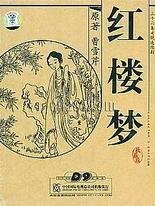 亚欧第一影院